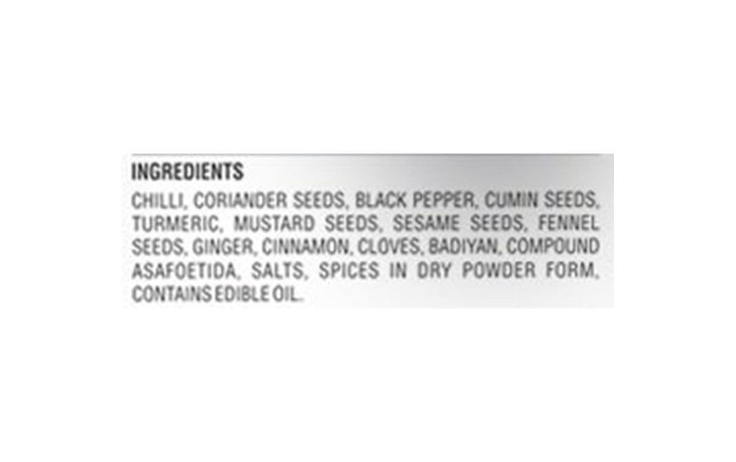 Galaji Hyderabadi Bhuna Masala    Pack  200 grams